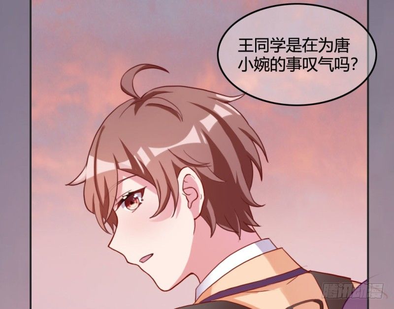 家庭暴力5