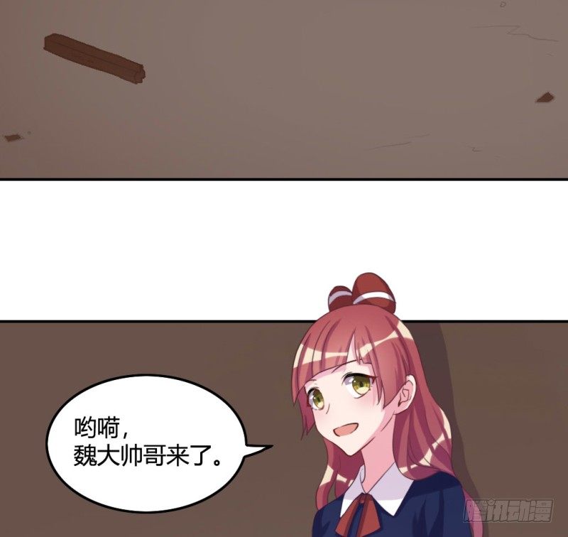 被绑架的唐小婉64