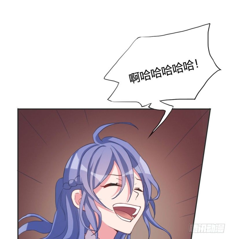 被绑架的唐小婉70