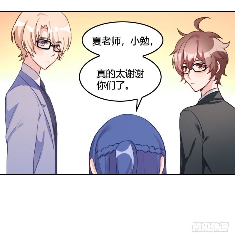谈判21