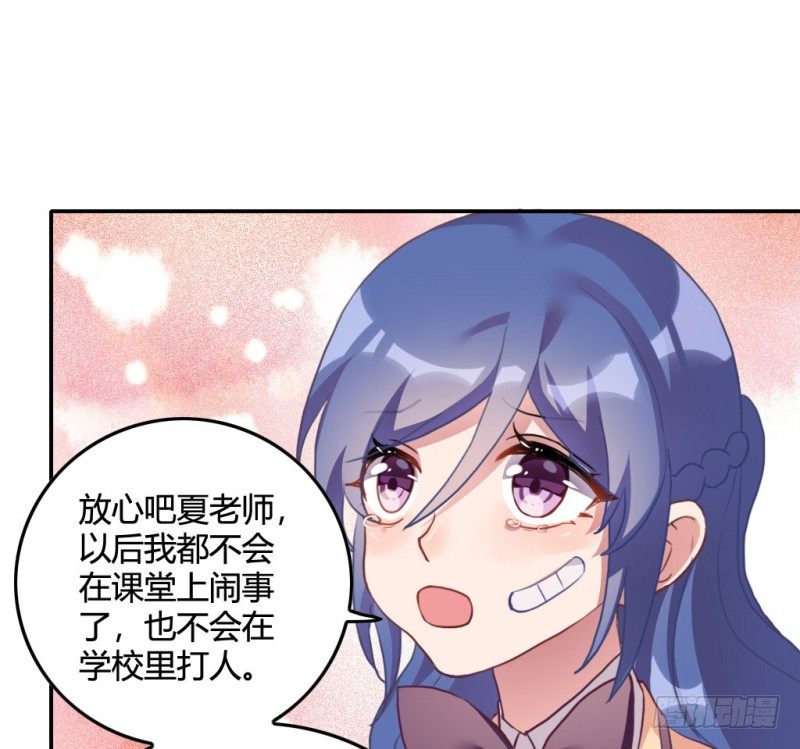 谈判30