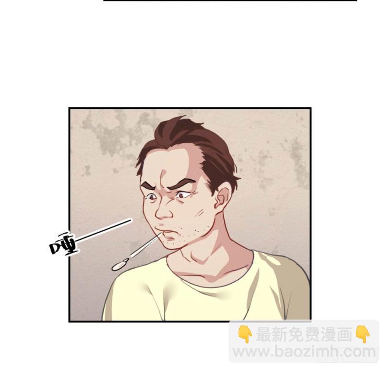 谈判45