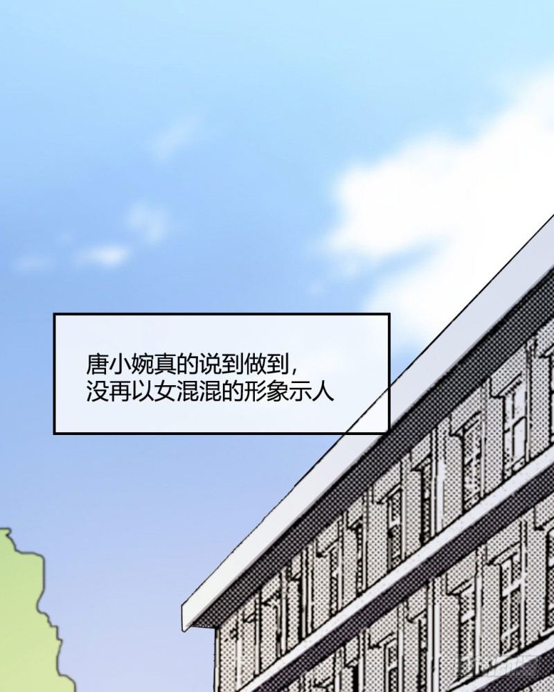 谈判60