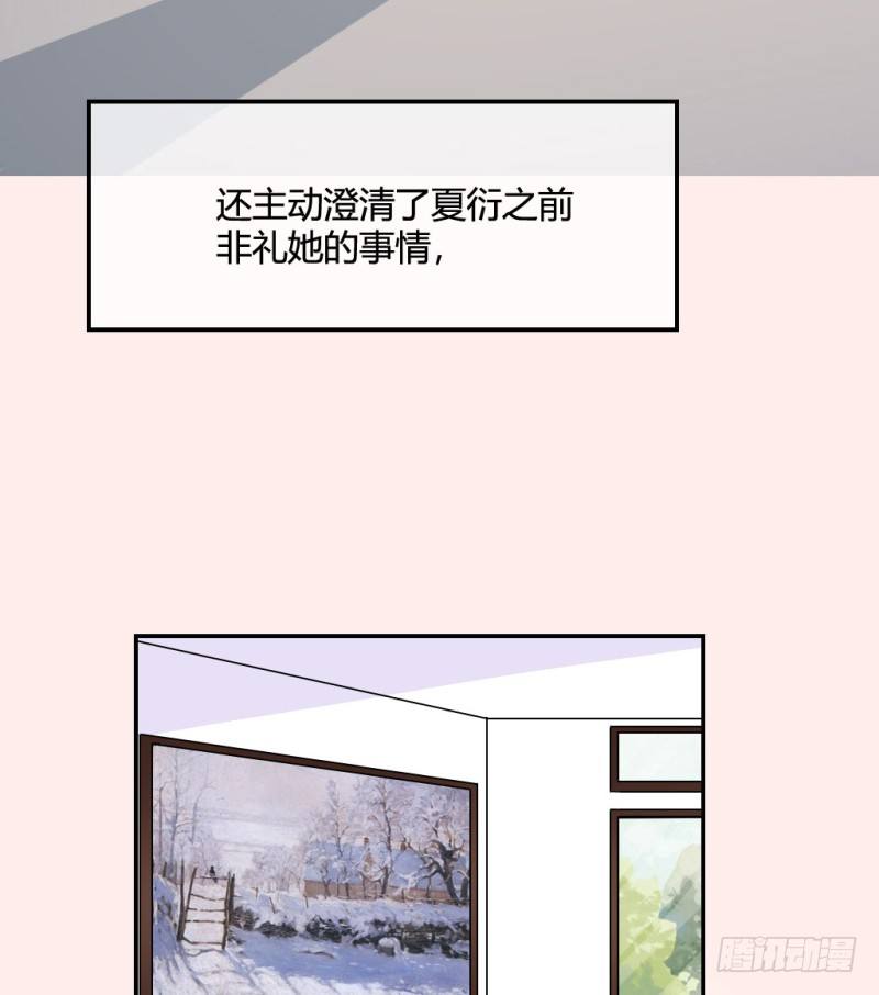 谈判63