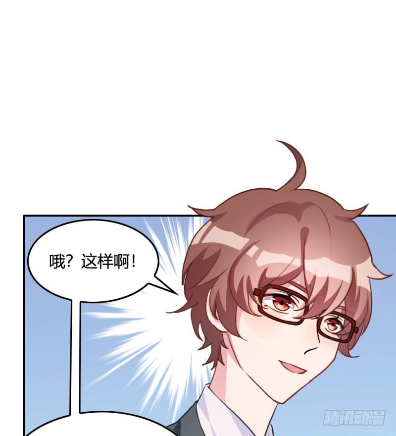 谈判7