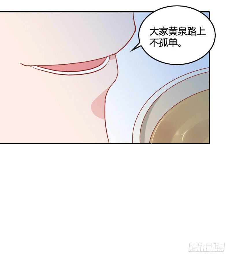 谈判9
