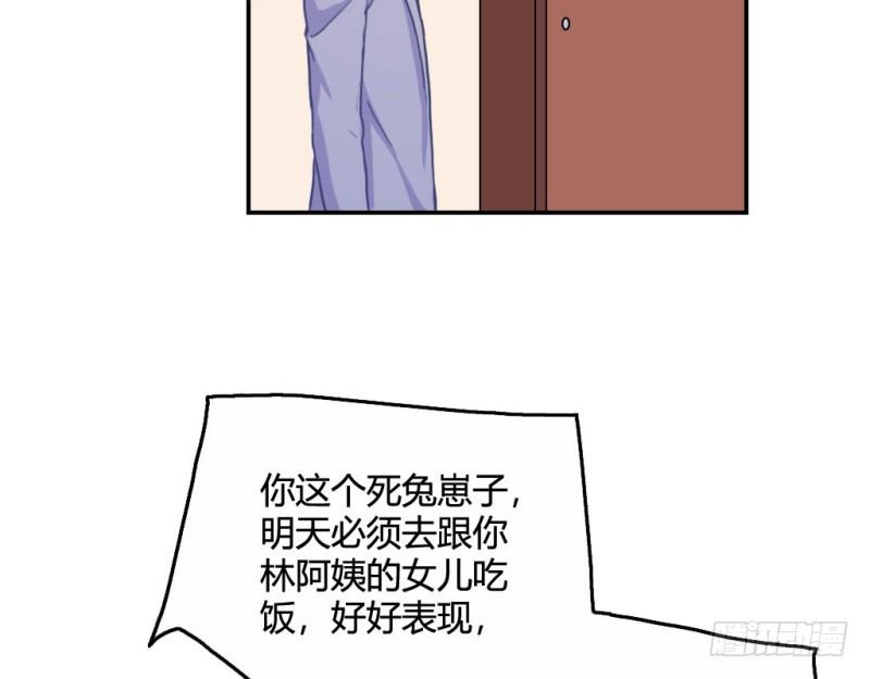 “老学生”的旷课24