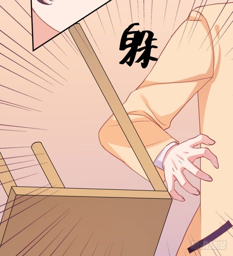 “老学生”的旷课38