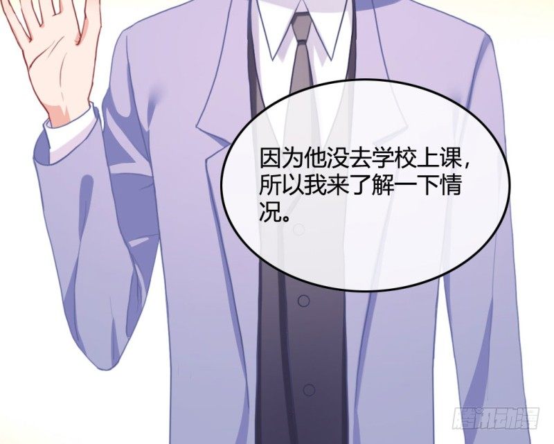 “老学生”的旷课52