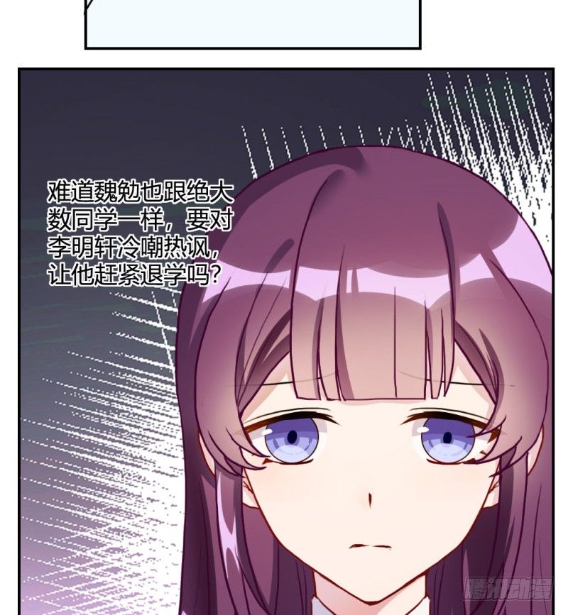 不被辜负的努力1