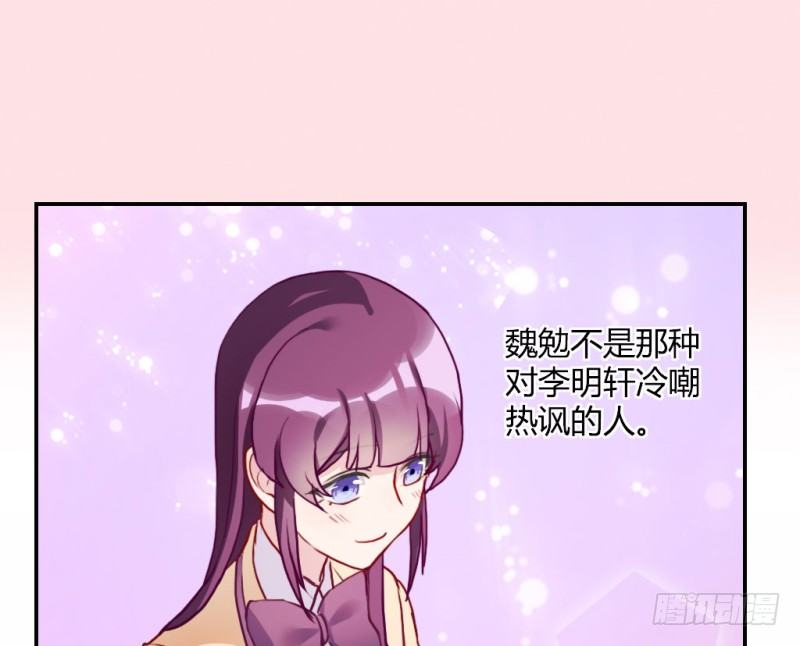 不被辜负的努力15