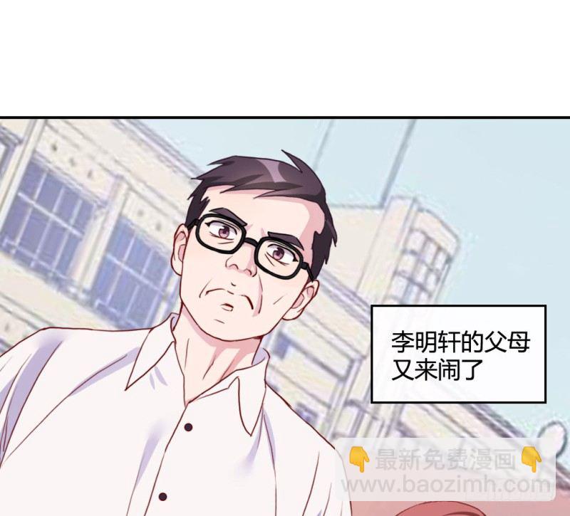 不被辜负的努力17