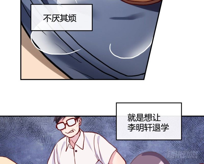不被辜负的努力21