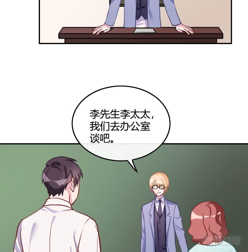 不被辜负的努力26