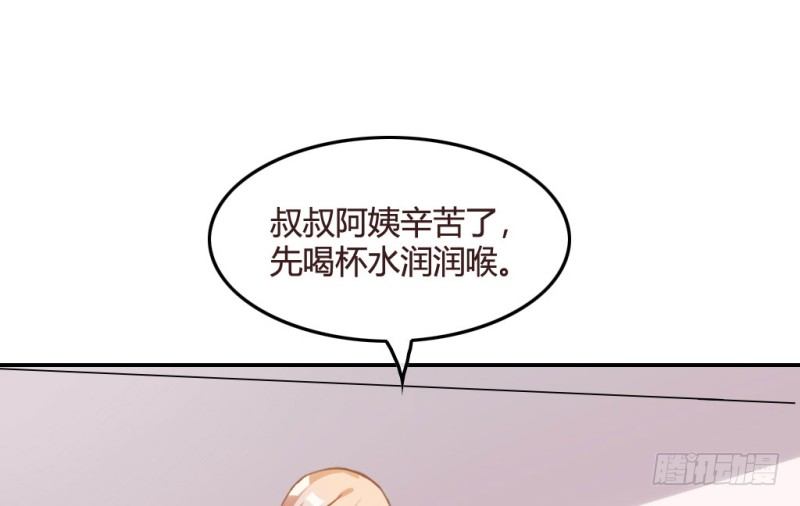 不被辜负的努力29