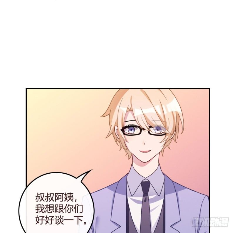 不被辜负的努力35