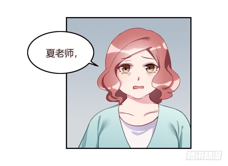 不被辜负的努力39