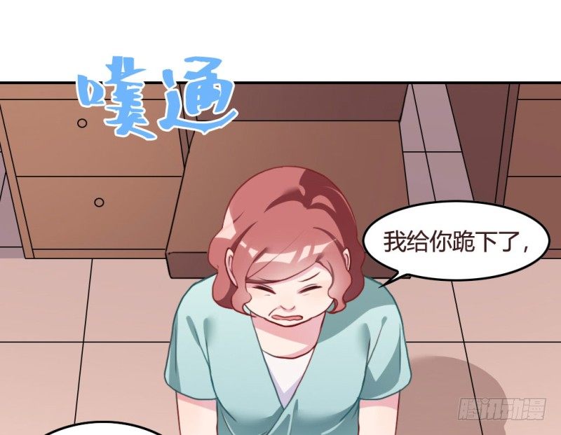不被辜负的努力40