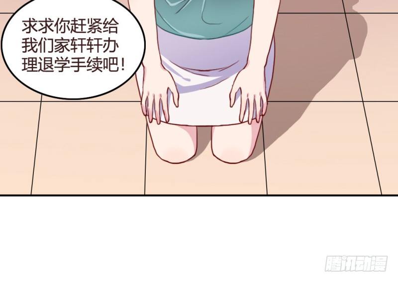 不被辜负的努力41
