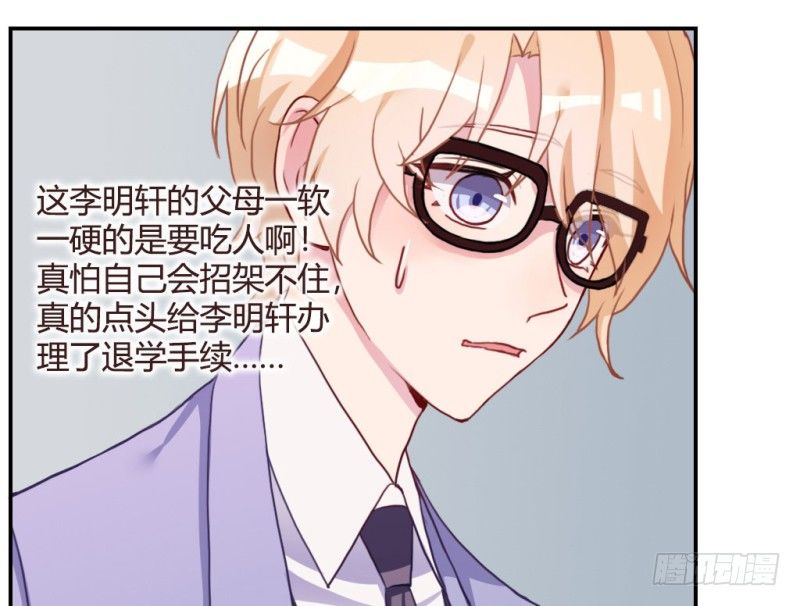 不被辜负的努力42