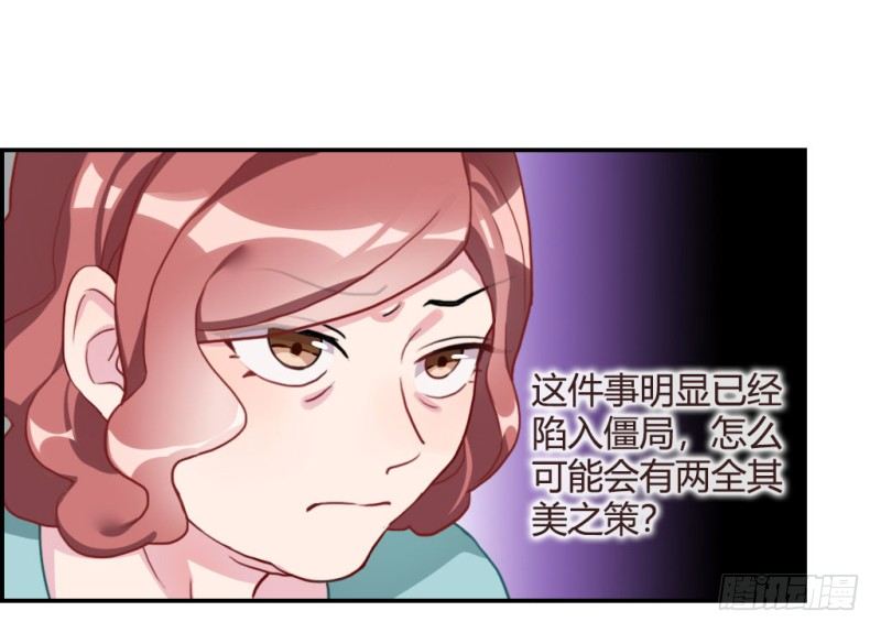 不被辜负的努力45