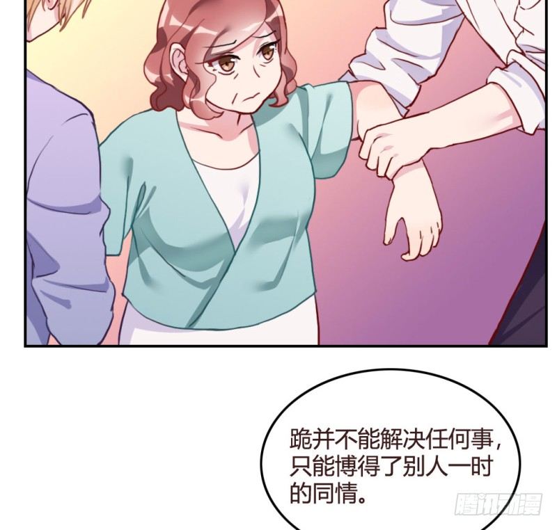 不被辜负的努力47