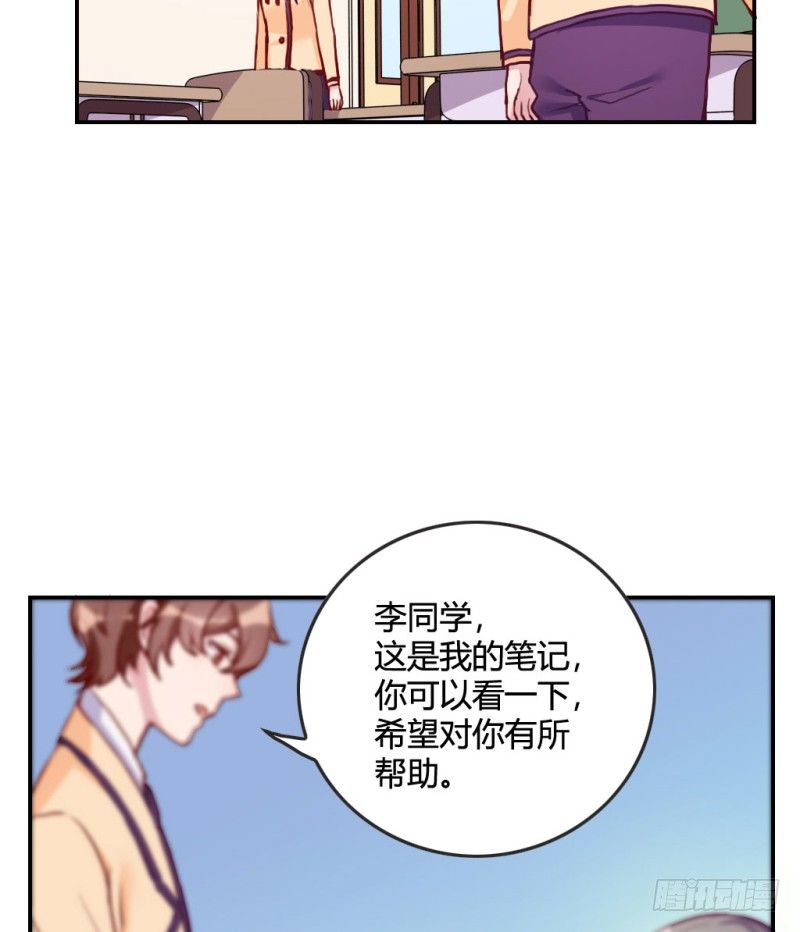 不被辜负的努力5