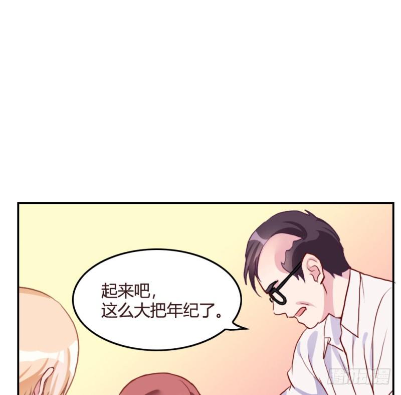 不被辜负的努力50