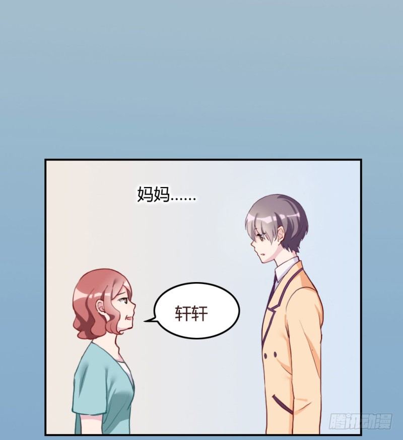 不被辜负的努力64
