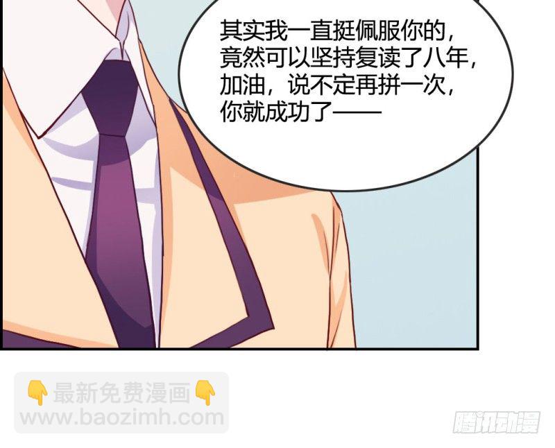不被辜负的努力8