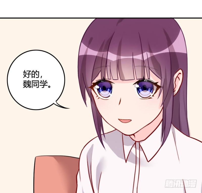 你就是我的糖果0