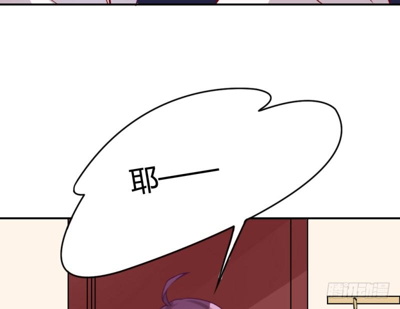 你就是我的糖果14