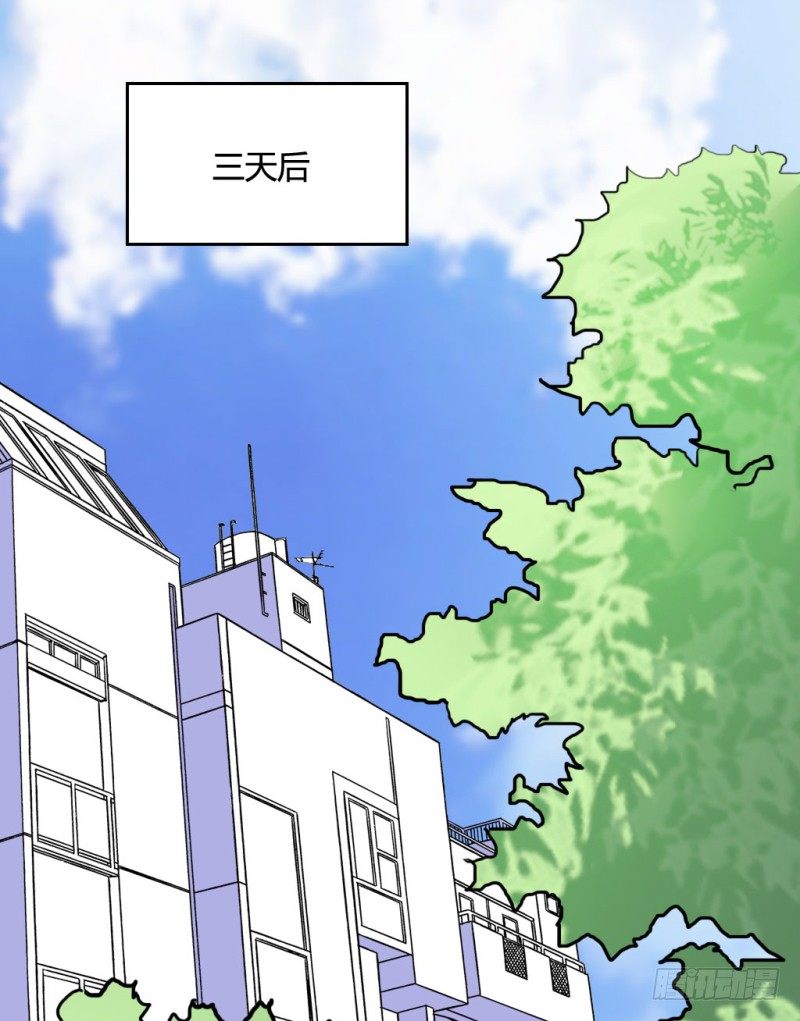 你就是我的糖果27
