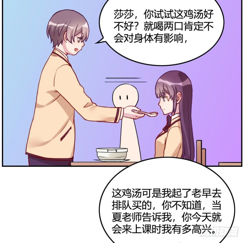 你就是我的糖果61