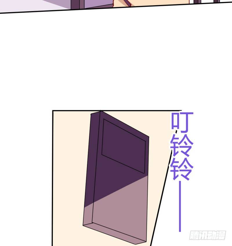 你就是我的糖果64