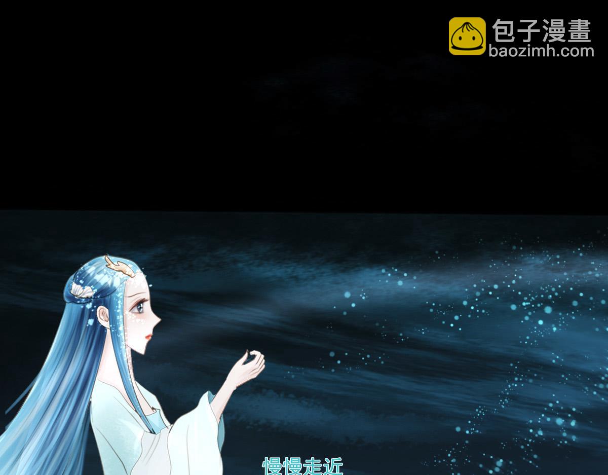第一章  极光之地15