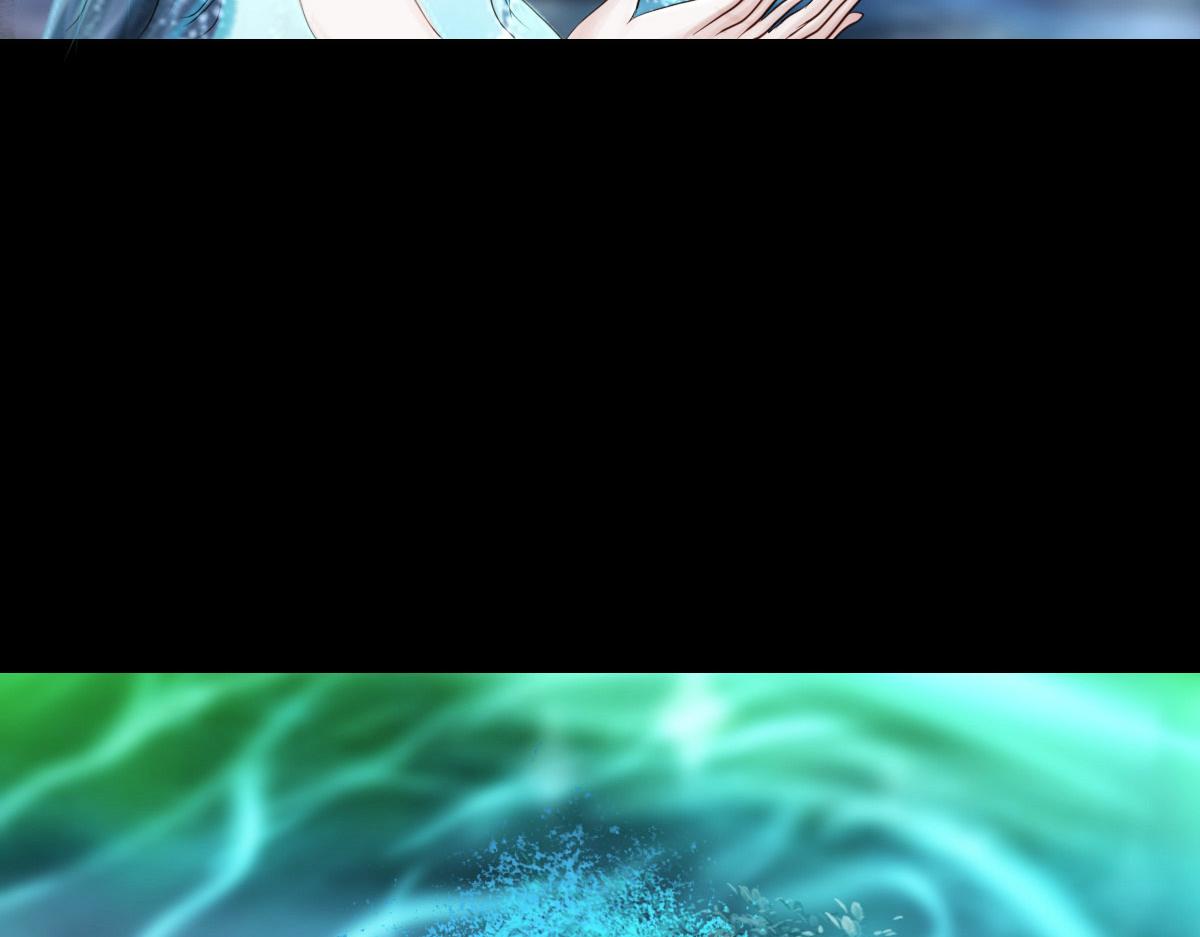 第一章  极光之地21