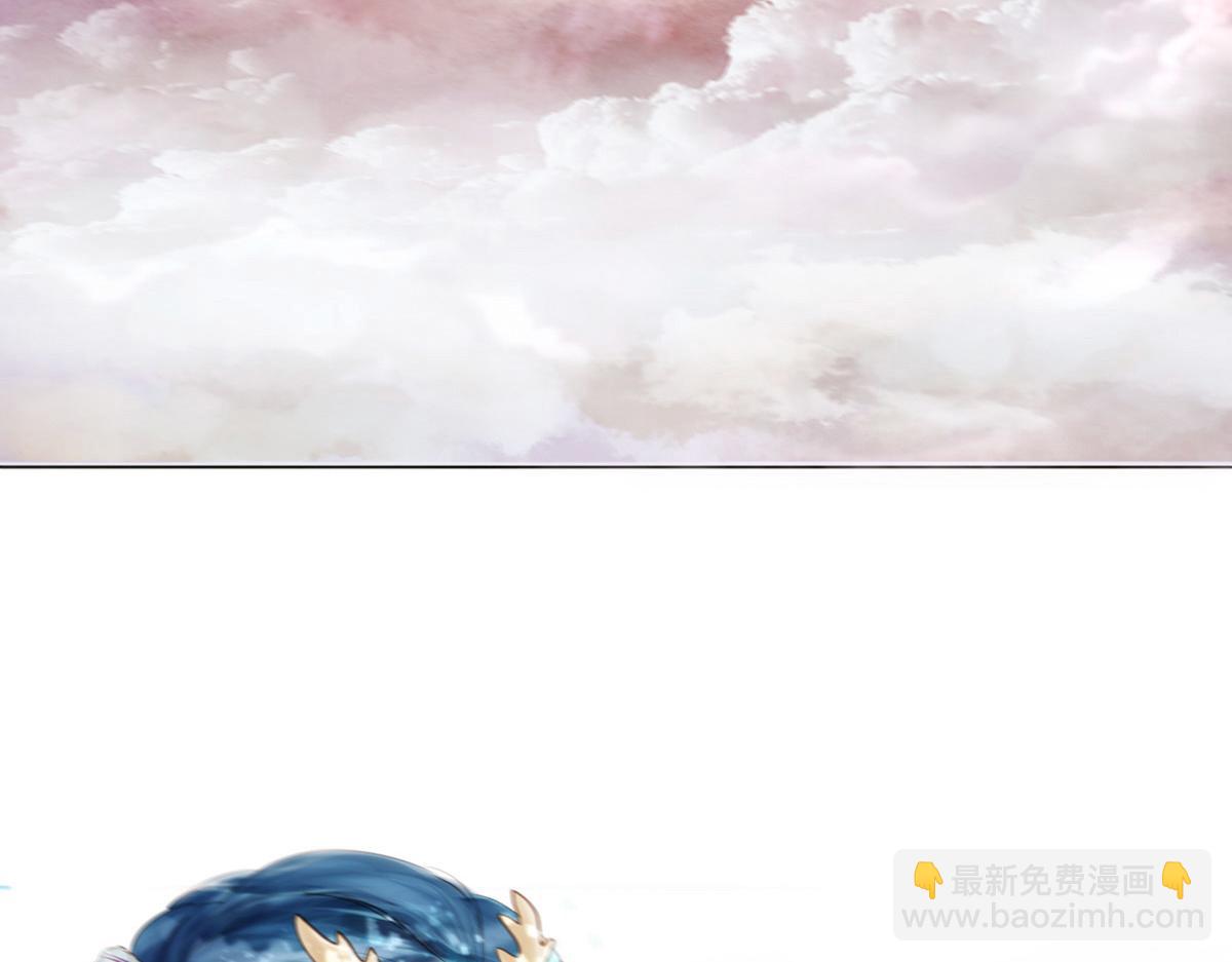 第一章  极光之地6