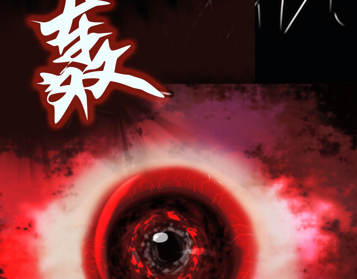 第一章  极光之地62