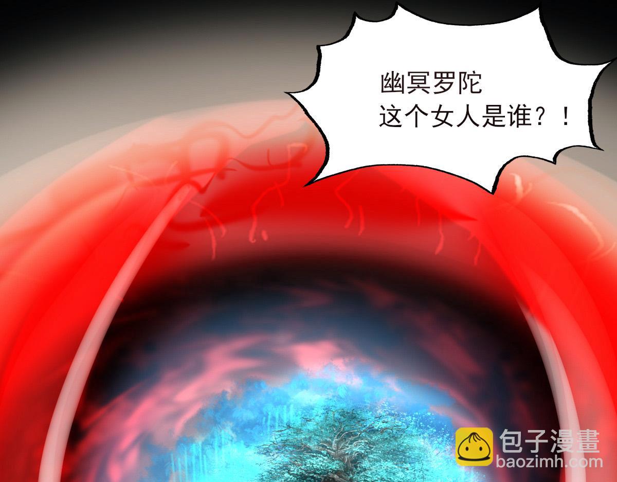 第一章  极光之地64