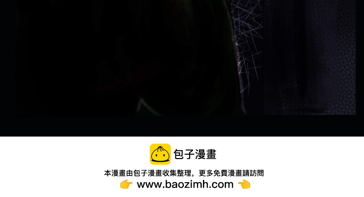 第一章  极光之地68