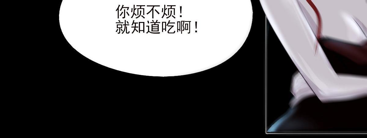 第四章 魔闯龙宫24