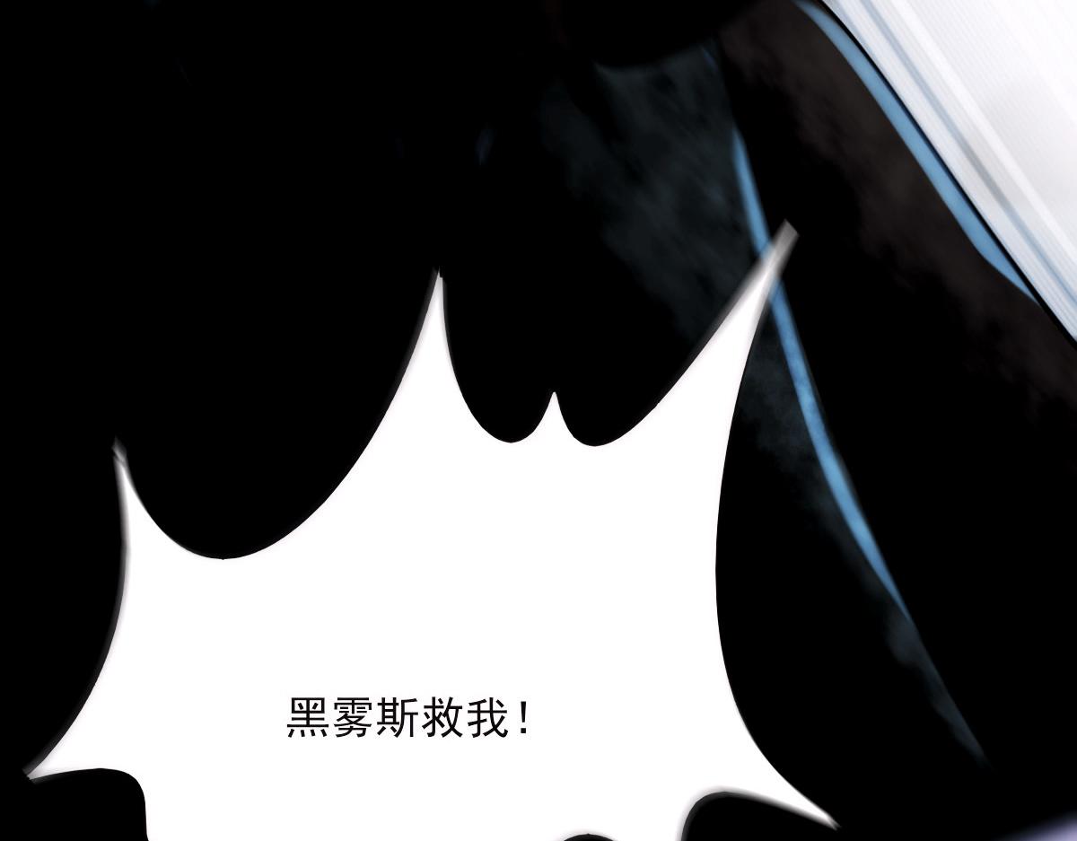 第四章 魔闯龙宫32