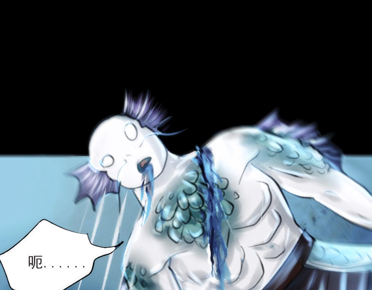 第四章 魔闯龙宫48