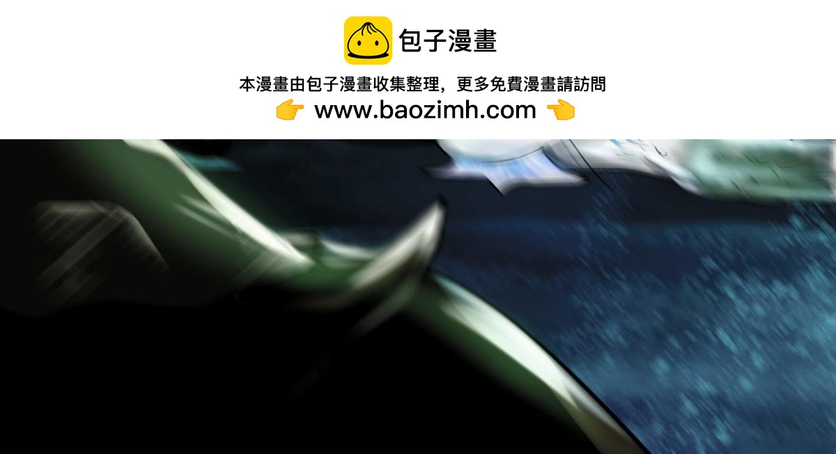 第四章 魔闯龙宫58