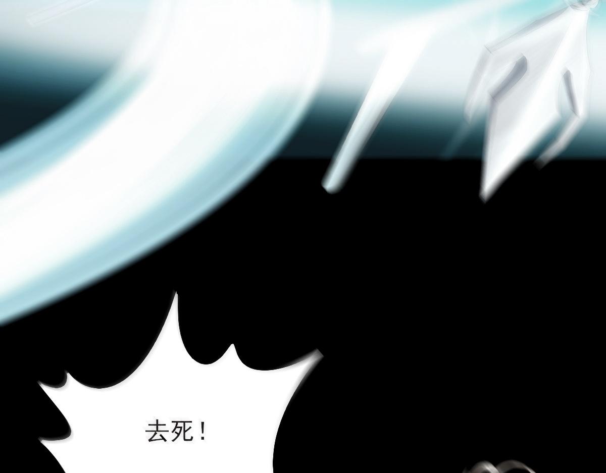 第四章 魔闯龙宫65