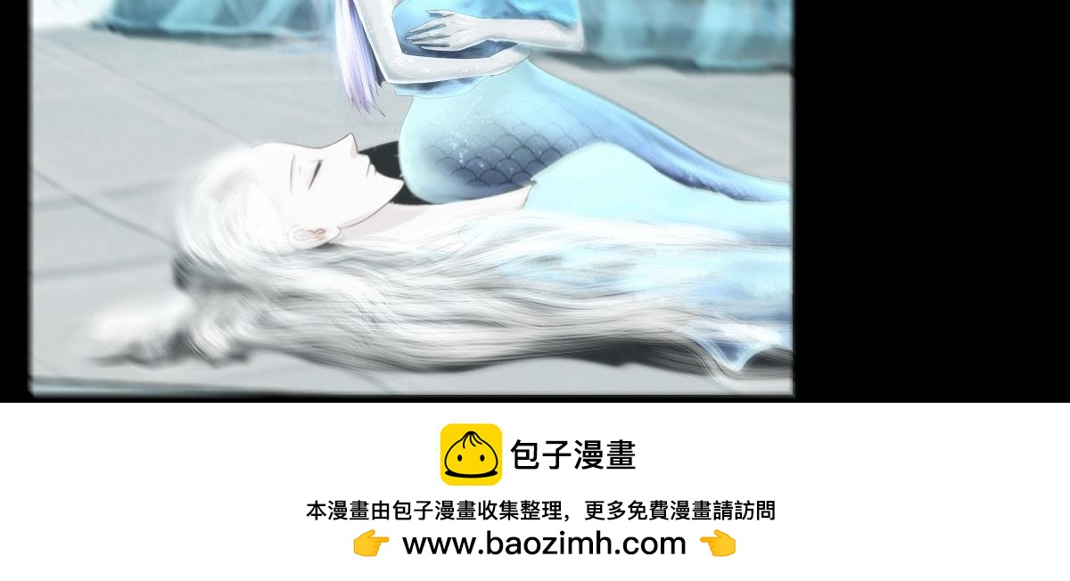 第七章 龙王失女53