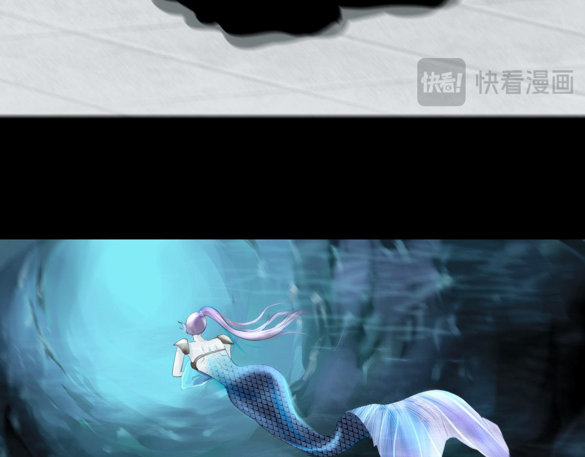 第七章 龙王失女67