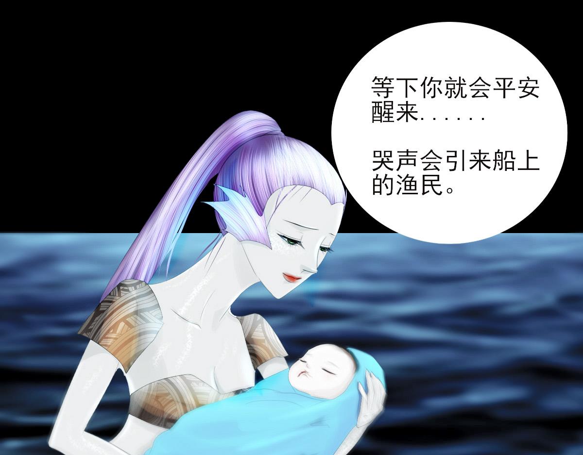 第十一章  海上哭声10