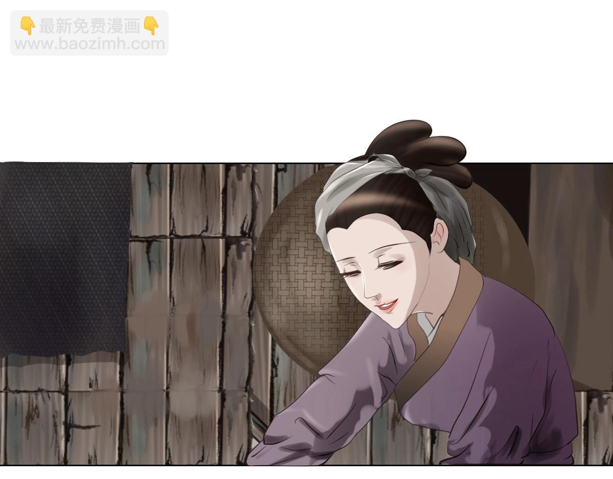 第十七章  人间烟火10